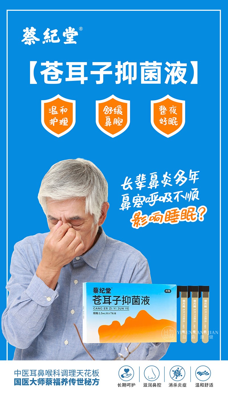  �̼o���n�����־�Һ15