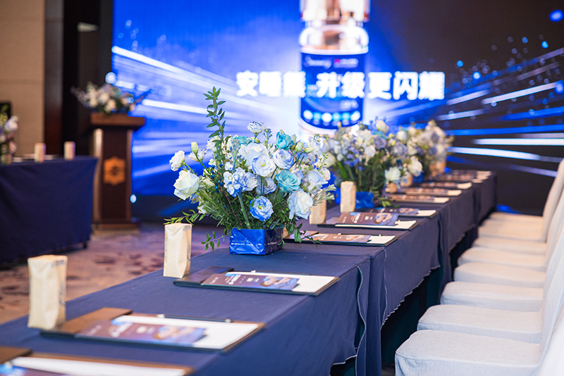 ǧ�|˯���Ј��L(f��ng)����������˯��ȫ��ĸ��������(j��ng)�N��2026ӑՓ���A�M��Ļ��