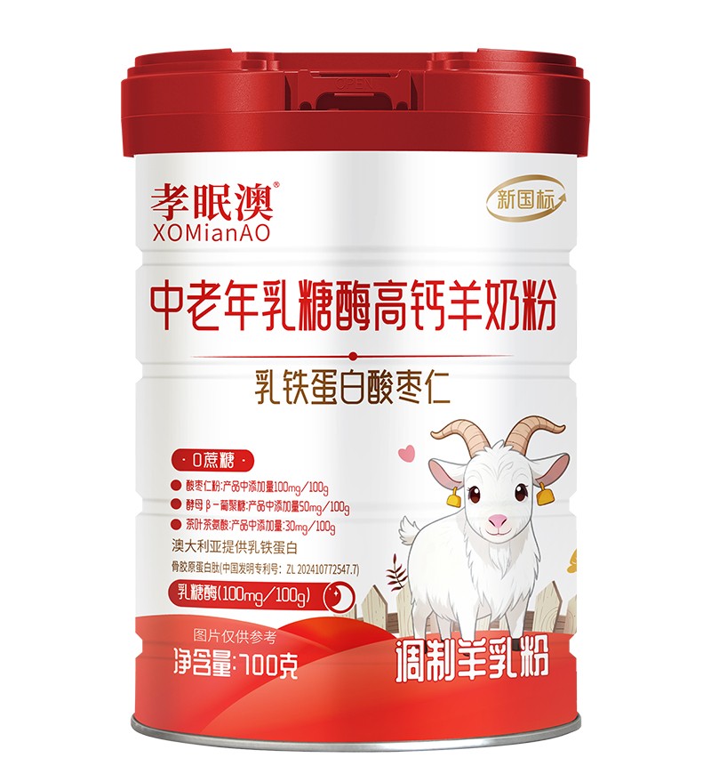 ��Ԫ�I�B(y��ng)�ӳ���Т�߰�����������ø���}���̷������_��