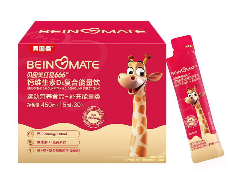 ؐ�����t��666С�t�l ���i��ͯ�I�B(y��ng)�������{(l��n)��