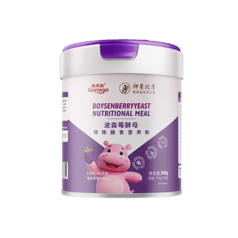 �������پ��h����ɭݮ��ĸ������ʳ�I�B(y��ng)�� ζ���c�I�B(y��ng)���p�غ��o