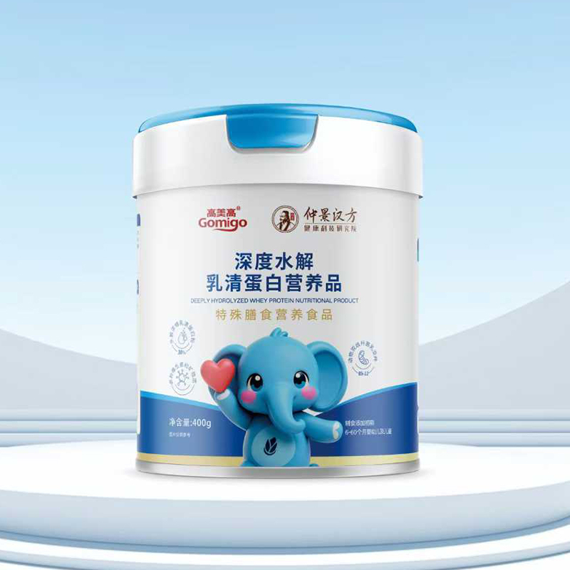 �پ��h���������������������ˮ��I�B(y��ng)Ʒ���錚���I�B(y��ng)�a�䱣�{�o��