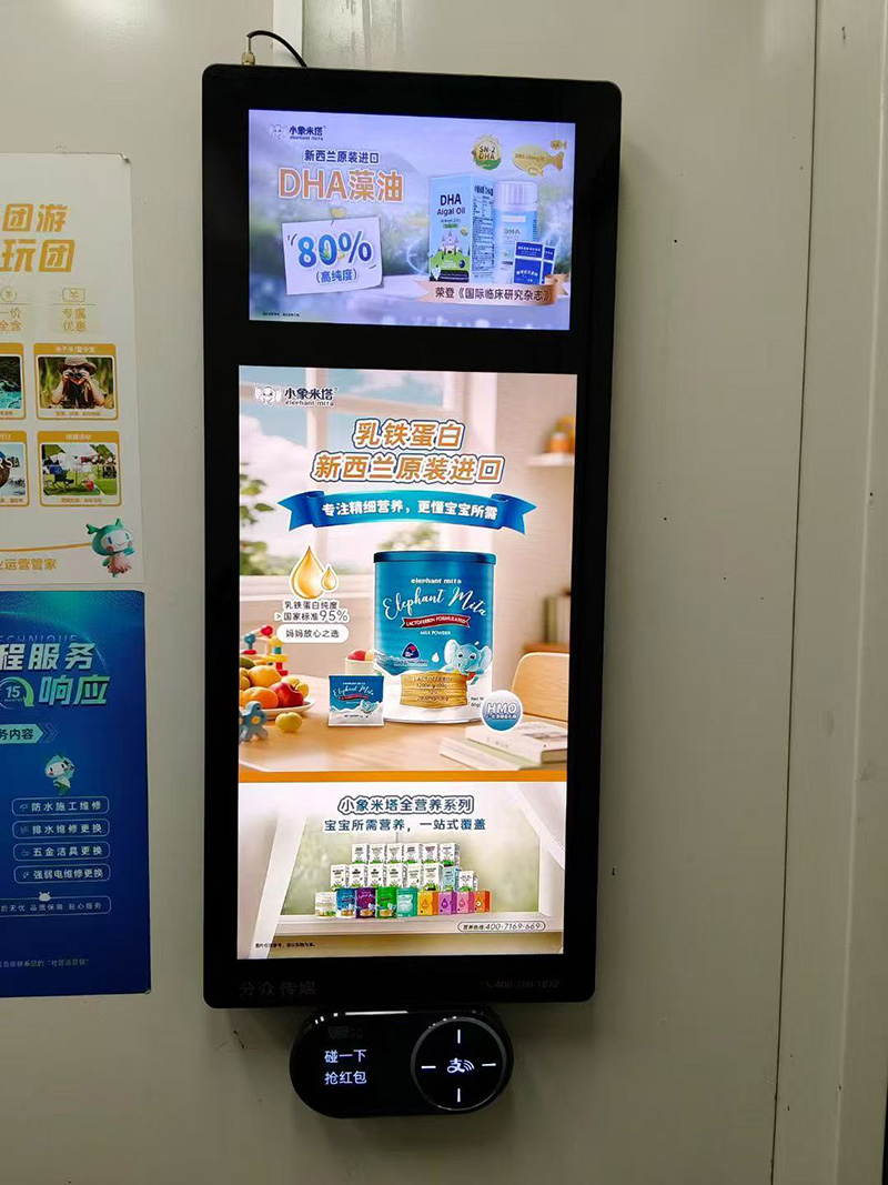 ����(zh��n)�I(y��ng)�B(y��ng)��(bi��o)�U��С������ȫ�I(y��ng)�B(y��ng)ϵ�е����ݏV�棬���I(l��ng)��ͯι�B(y��ng)�³���