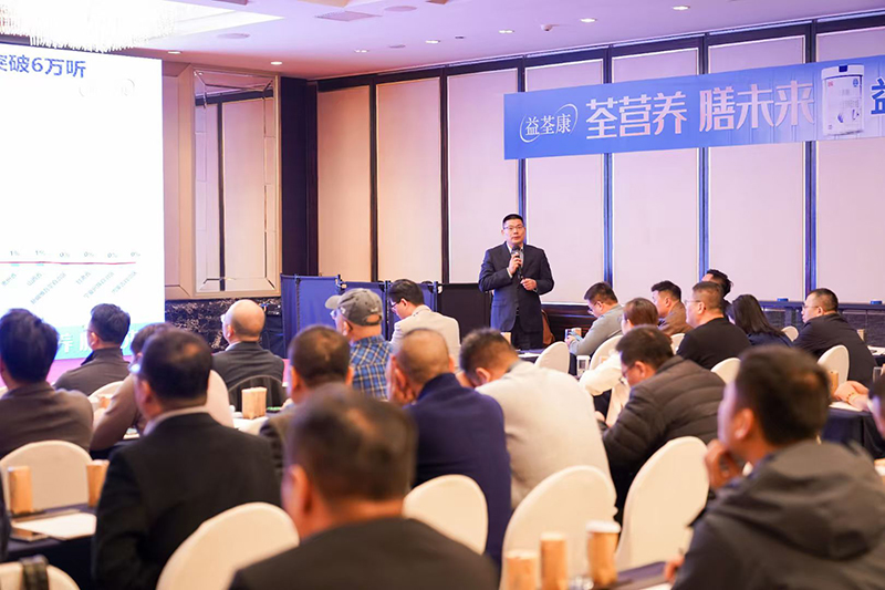 ������1+С�������t(y��)ȫ�I(y��ng)�B(y��ng)��Ʒ�l(f��)����(hu��)�A�M��Ļ�����t(y��)�I(y��ng)�B(y��ng)�_����������������