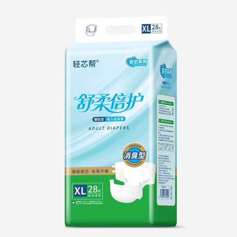 �pо���Ƴ���оϵ�г��˼���ѝ�������N��֮�x