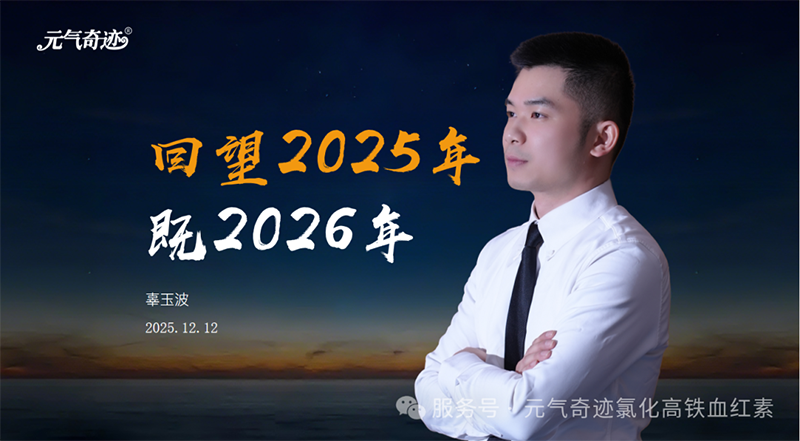 ��Ԫ�_������¹��ԭ��Ԫ?d��)����E������(gu��)���w�����֓�����܇Ӗ(x��n)��������Ʒ�l(f��)����(hu��)�����c(di��n)��(j��ng)�N�̕�(hu��)�h�A�M�Y����