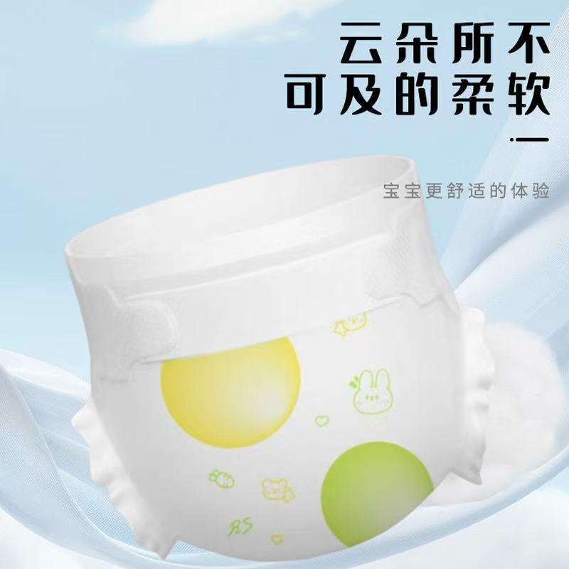 絲逸嬰兒紙尿褲2.jpg