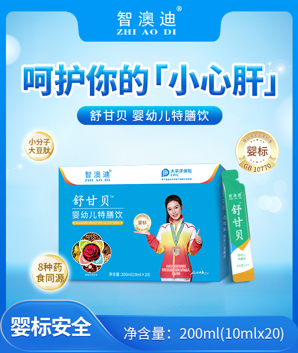 �ǰĵ����ؐ���׃������ ȫ���˵ġ�С�ĸΡ�