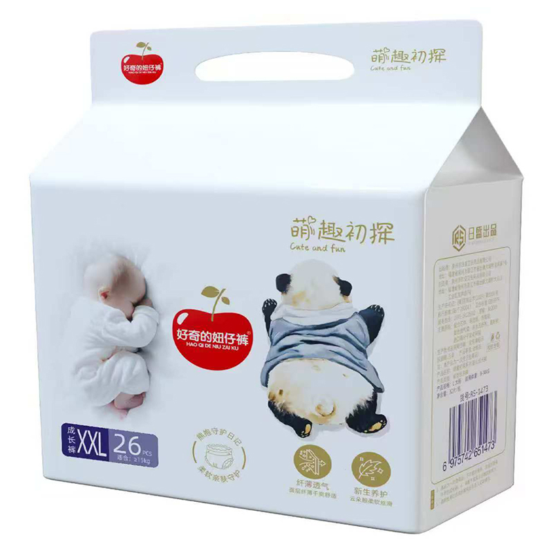 好奇的妞仔褲成長(zhǎng)褲XXL26