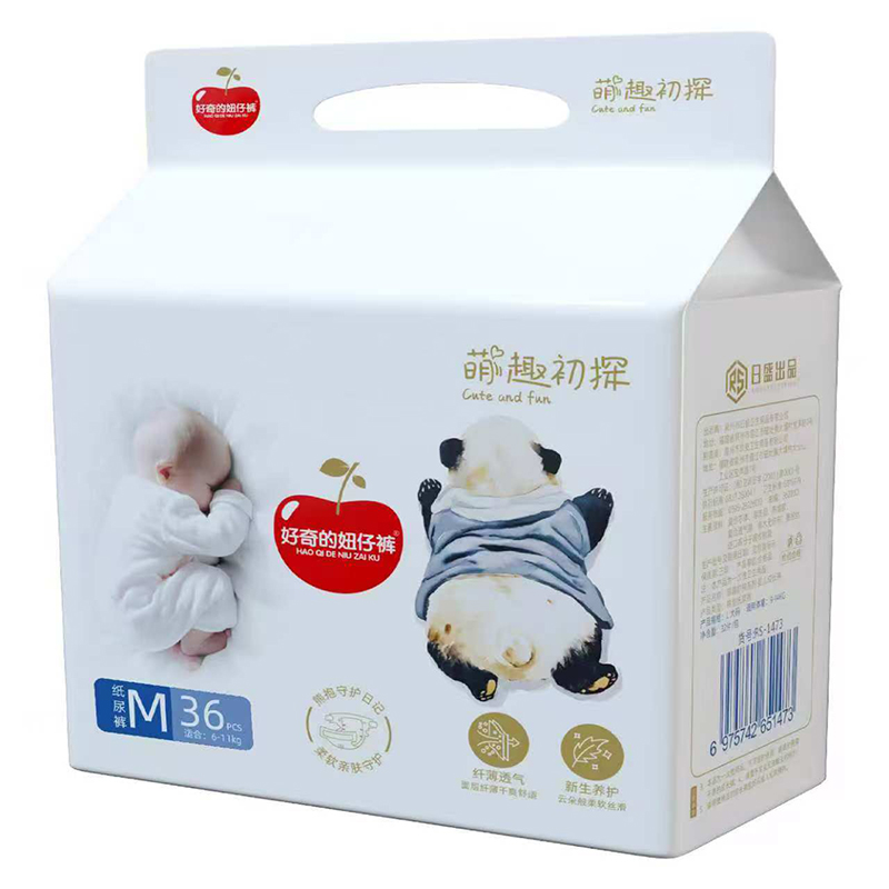 好奇的妞仔褲紙尿褲M(mǎn)36