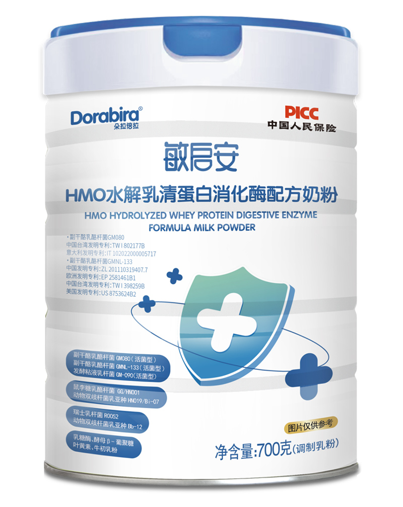 �҂���2025|���M(j��n)��ֹ���������£�����������I(y��)�a(ch��n)Ʒ�cƷ��ȫ������(j��)����