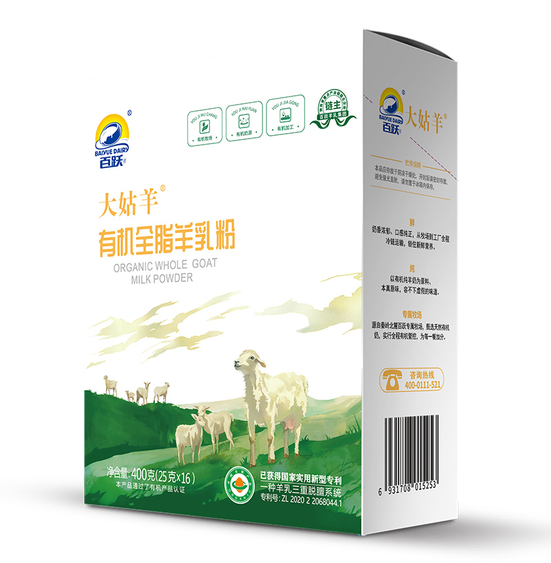 ����ۣ�������������x�񣬰��S��Ʒ���I(l��ng)Ʒ�|(zh��)����