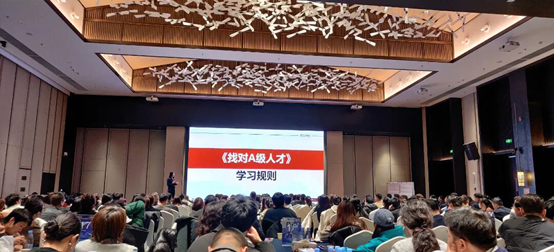 �҂���2025|�����H�I��ҕҰ�o(w��)��������������I(y��)��Ӗ(x��n)�W(xu��)��(x��)��ȱP�c(di��n)