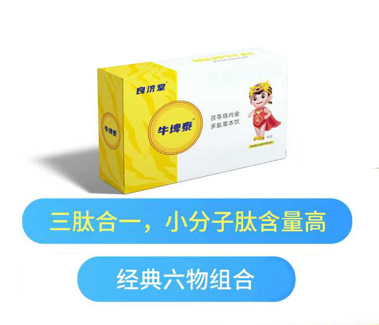 ��������+���ĺ�һ��������ţ��̩�ݱ�����o���L