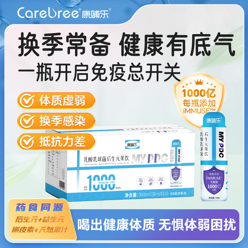 ������(l��)MYPDC�������������Ԫ���.png