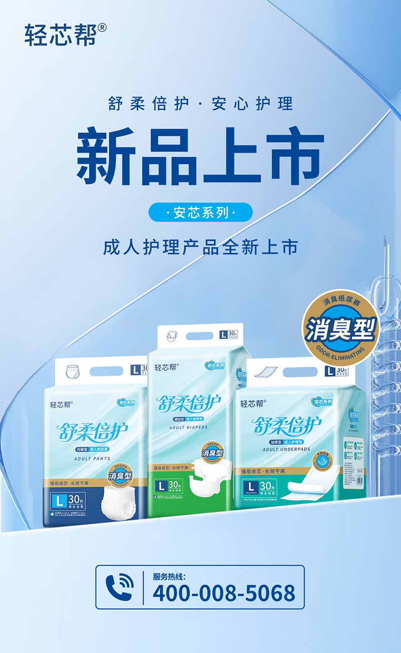 ������������ע�w�(y��n)���pо�Ͱ�оϵ�����¶��x���˼���ѝƷ�|(zh��)��(bi��o)��(zh��n)