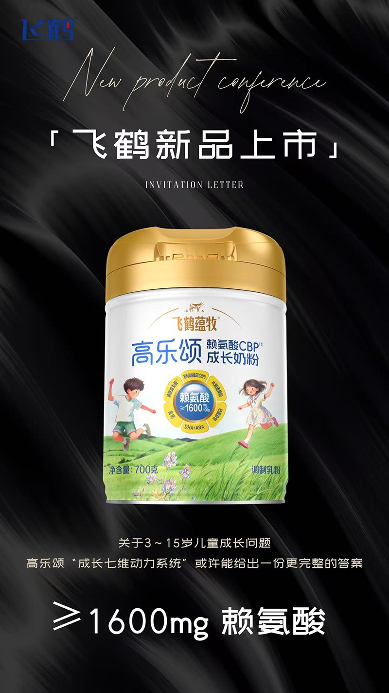 �w�Q�N���ߘ�ힰ�����CBP���L�̷� �߾S����ϵ�y(t��ng)�o�����o