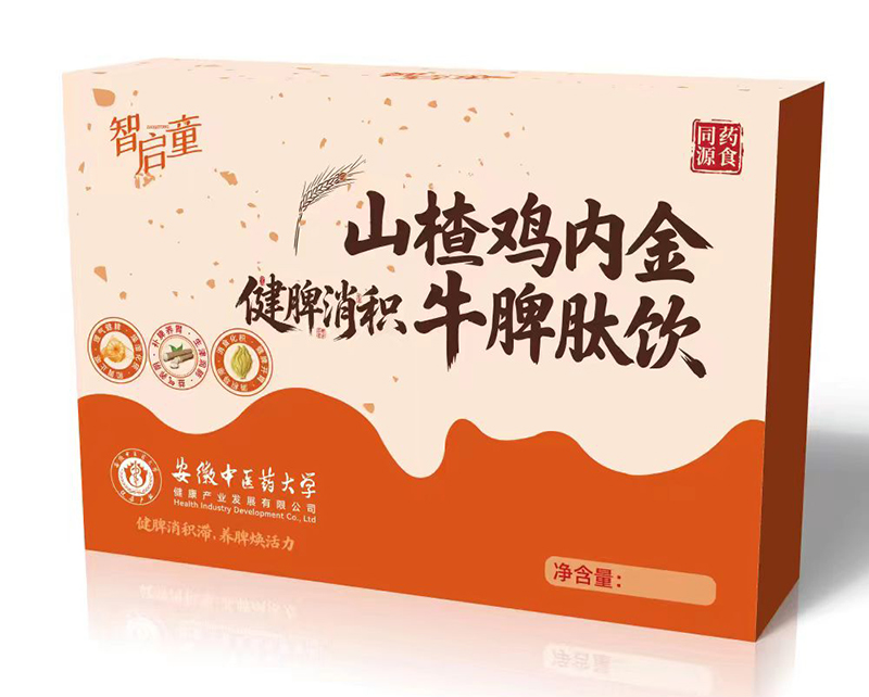 ���а����t(y��)�аl(f��)���ǆ�ͯɽ��u��(n��i)��ţƢ���������