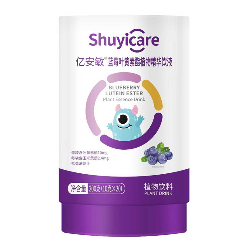 億安敏藍莓葉黃素酯植物精華飲液.jpg 億安敏藍莓葉黃素酯植物精華飲液.jpg