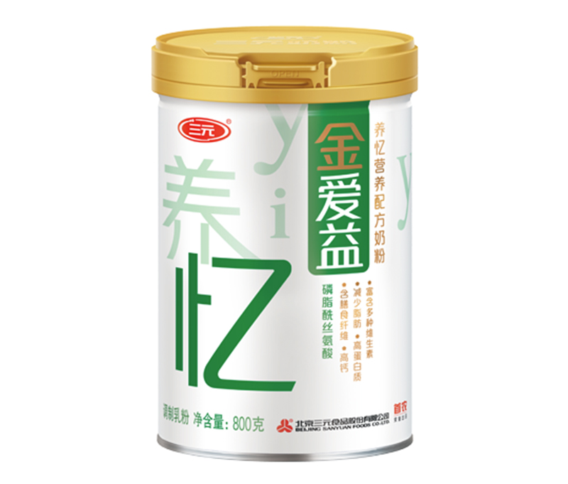 三元金愛益養(yǎng)憶營養(yǎng)配方奶粉-800g.jpg 三元金愛益養(yǎng)憶營養(yǎng)配方奶粉-800g.jpg