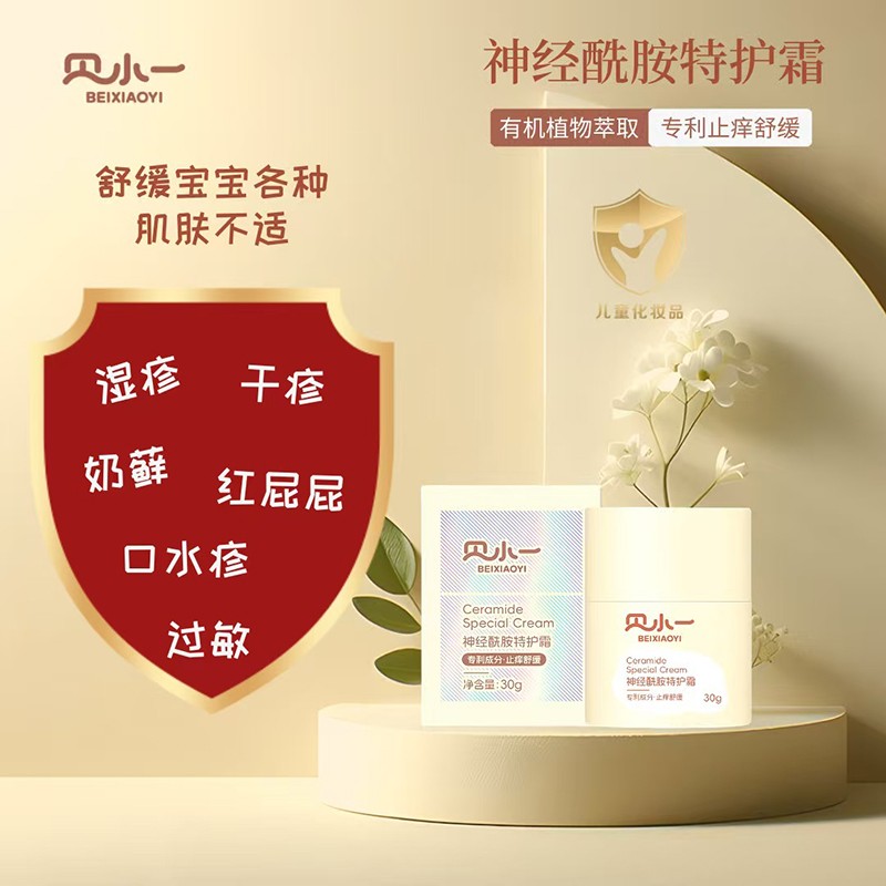 ����30��ɽ���Ѿ��A�ӳ���ؐСһ׌�������w����(w��n)���ļ�