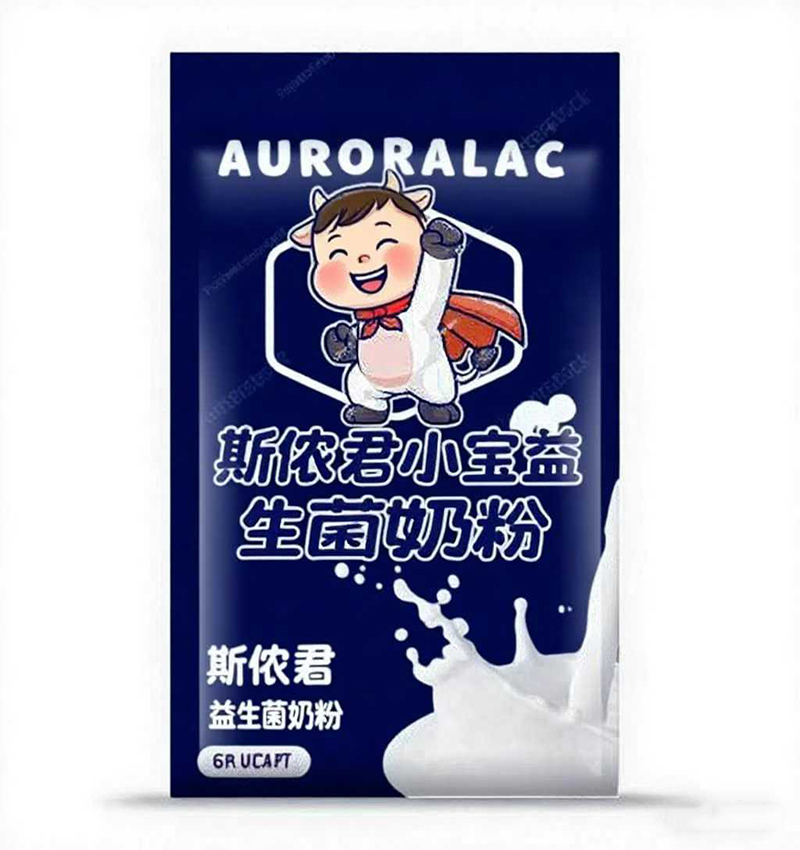 斯儂君小寶益生菌奶粉.jpg 斯儂君小寶益生菌奶粉.jpg