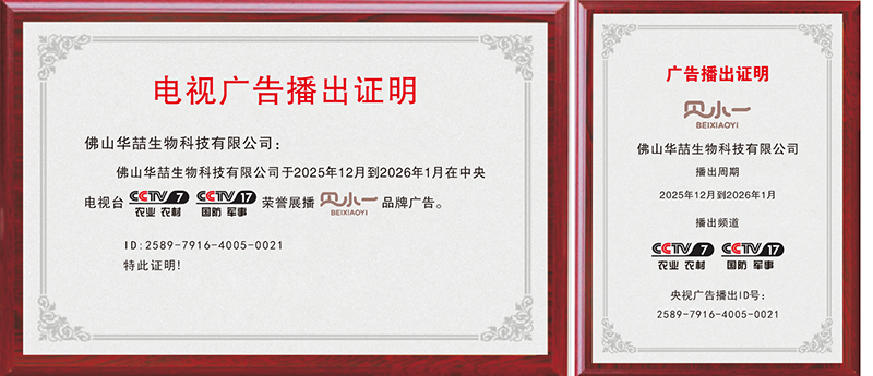 ��ҕ�s�u(y��)չ������ͯϴ�o(h��)��(gu��)؛Ʒ�ơ�ؐСһ������Ʒ�|(zh��)�c��(sh��)���T��Ʒ���¸߶���