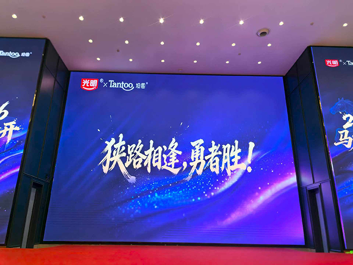 �M·��꣬���߄���2026̹�D&������(y��u)ȫ�w�T�����(hu��)�ɹ����_