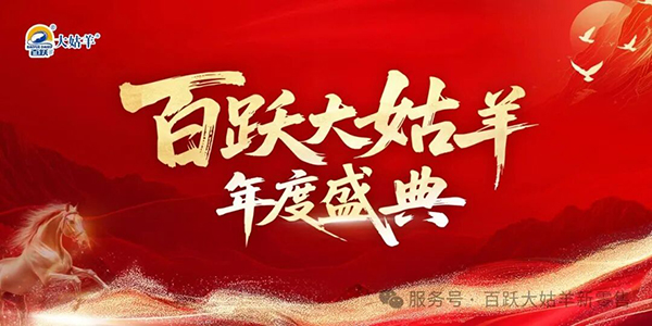 �����Ї�(gu��)��������|��Сɽ�򡤴�a(ch��n)�I(y��)���ڶ��ð��S����������Ļ���(ji��)��2026��(zh��n)�԰l(f��)��ʢ��A�M(m��n)�e��