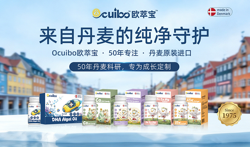 50�ꌣע������ԭ�b�M(j��n)�ڣ���Ocuibo�W�͌�������¶��xĸ��I(y��ng)�B(y��ng)�¸߶���