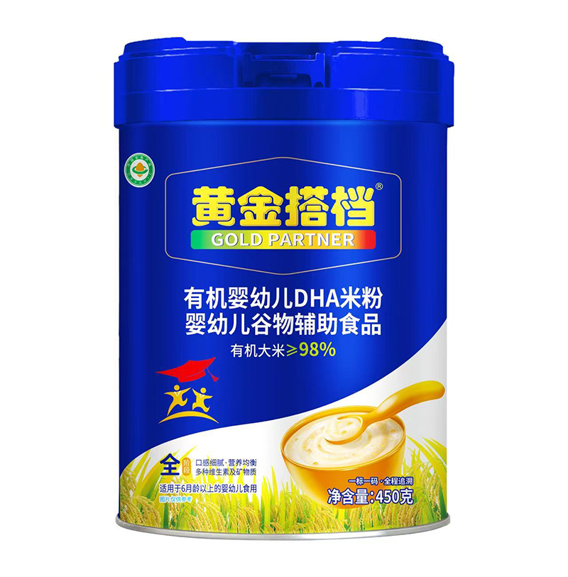 黃金搭檔有機(jī)嬰幼兒DHA米粉.jpg 黃金搭檔有機(jī)嬰幼兒DHA米粉.jpg