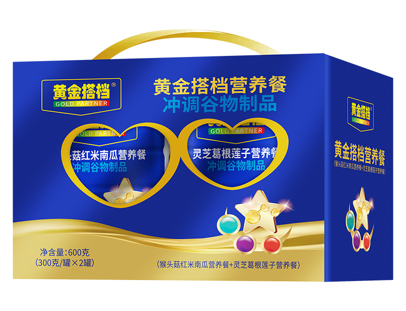 黃金搭檔營(yíng)養(yǎng)餐沖調(diào)谷物制品.jpg 黃金搭檔營(yíng)養(yǎng)餐沖調(diào)谷物制品.jpg