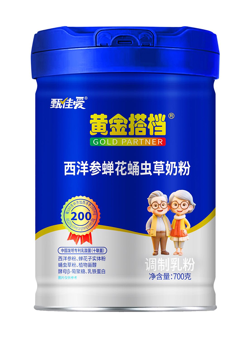 黃金搭檔西洋參蟬花蛹蟲草奶粉.jpg 黃金搭檔西洋參蟬花蛹蟲草奶粉.jpg