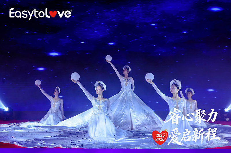 開場.jpg 開場.jpg