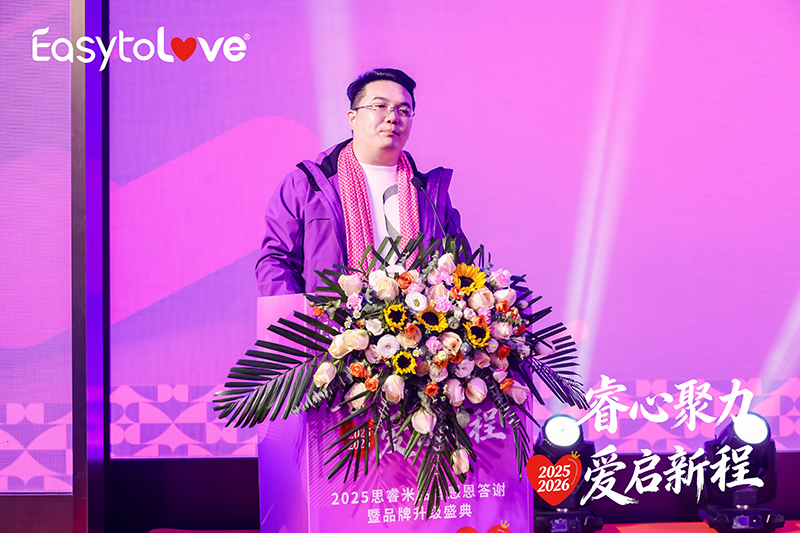 致辭1.jpg 致辭1.jpg