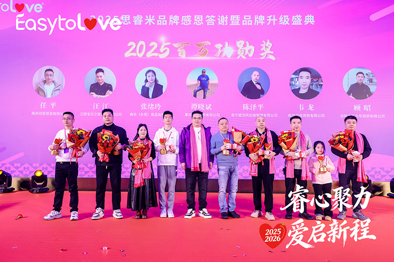 頒獎1.jpg 頒獎1.jpg