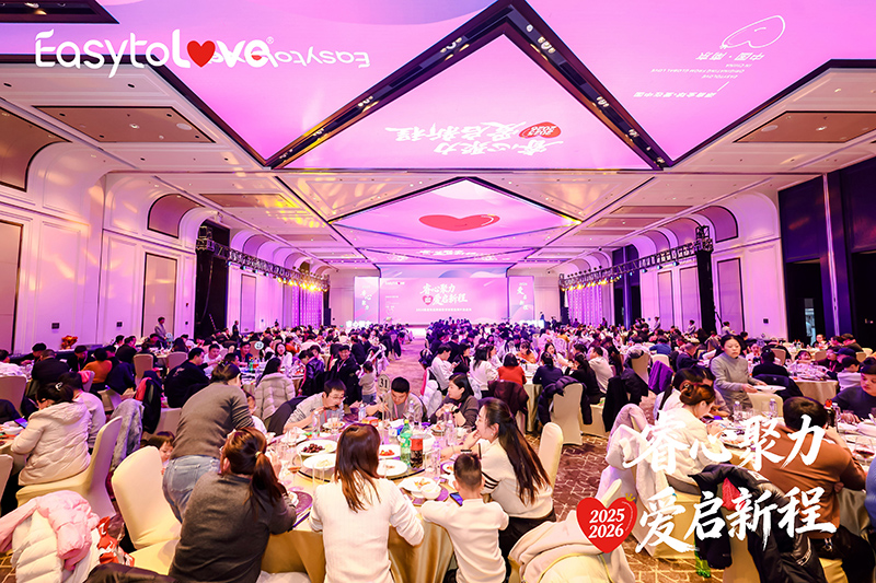 晚宴.jpg 晚宴.jpg