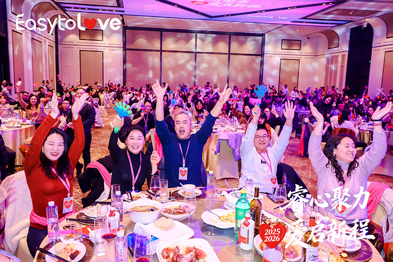 晚宴1.jpg 晚宴1.jpg