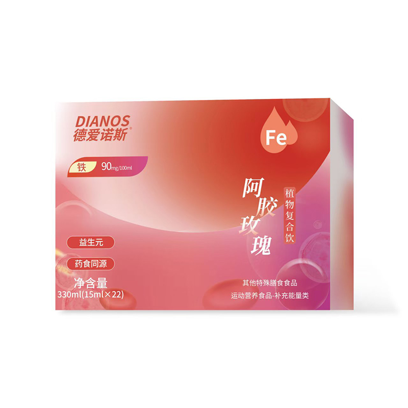 ��Ʒ���� | ���Z˹���zõ��ֲ��ͺ���ќ؝����B(y��ng)���M�ճ�