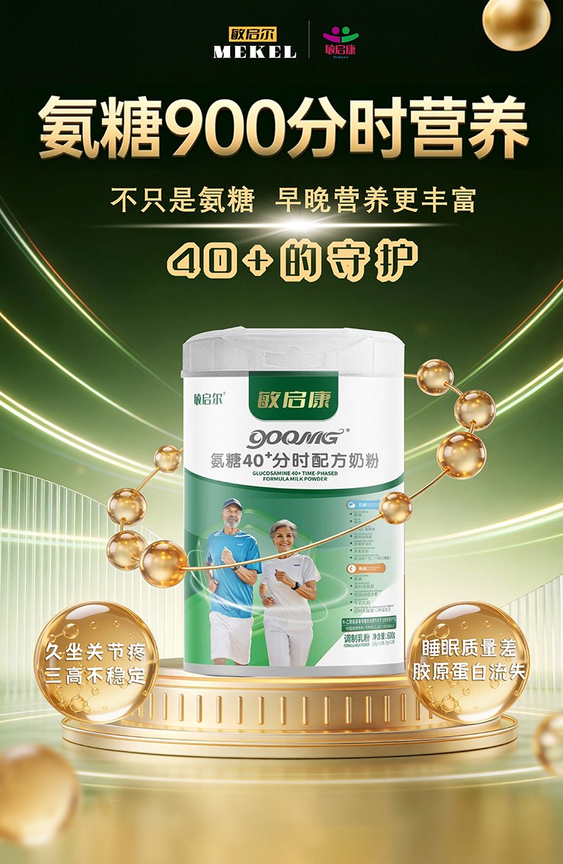 �􆢿�����40+�֕r(sh��)�䷽�̷���Ʒ���У�ĸ���������̻���_����