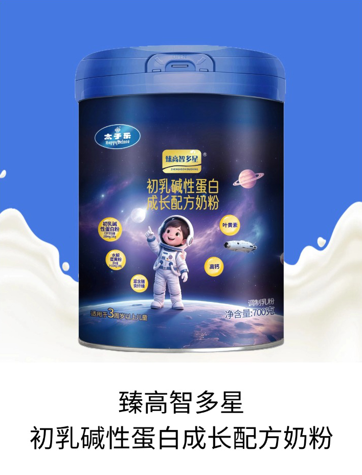 ����Ƕ��ǳ���A�Ե��׳��L�䷽�̷�.jpg