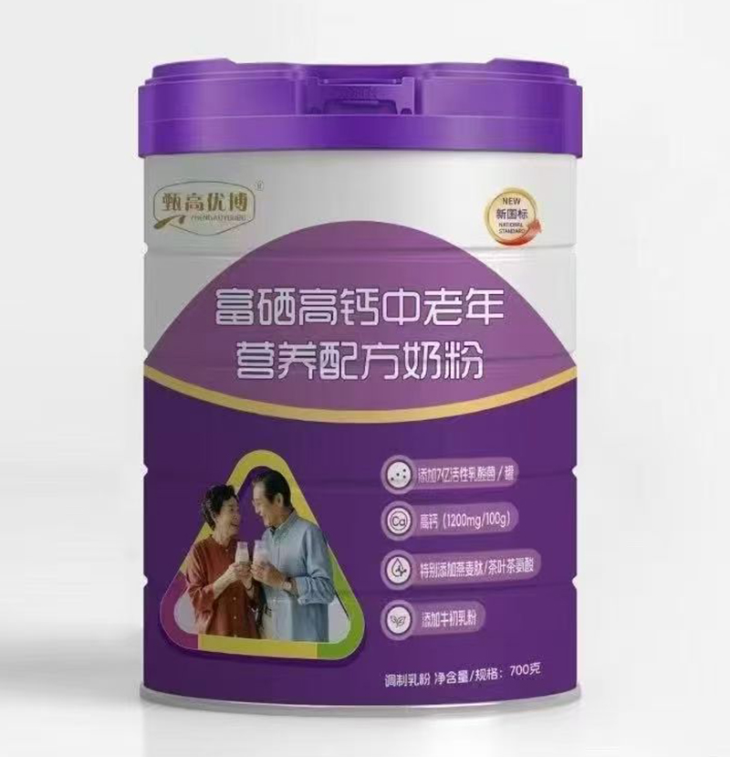 甄高優(yōu)博富硒高鈣中老年營養(yǎng)配方奶粉.jpg 甄高優(yōu)博富硒高鈣中老年營養(yǎng)配方奶粉.jpg