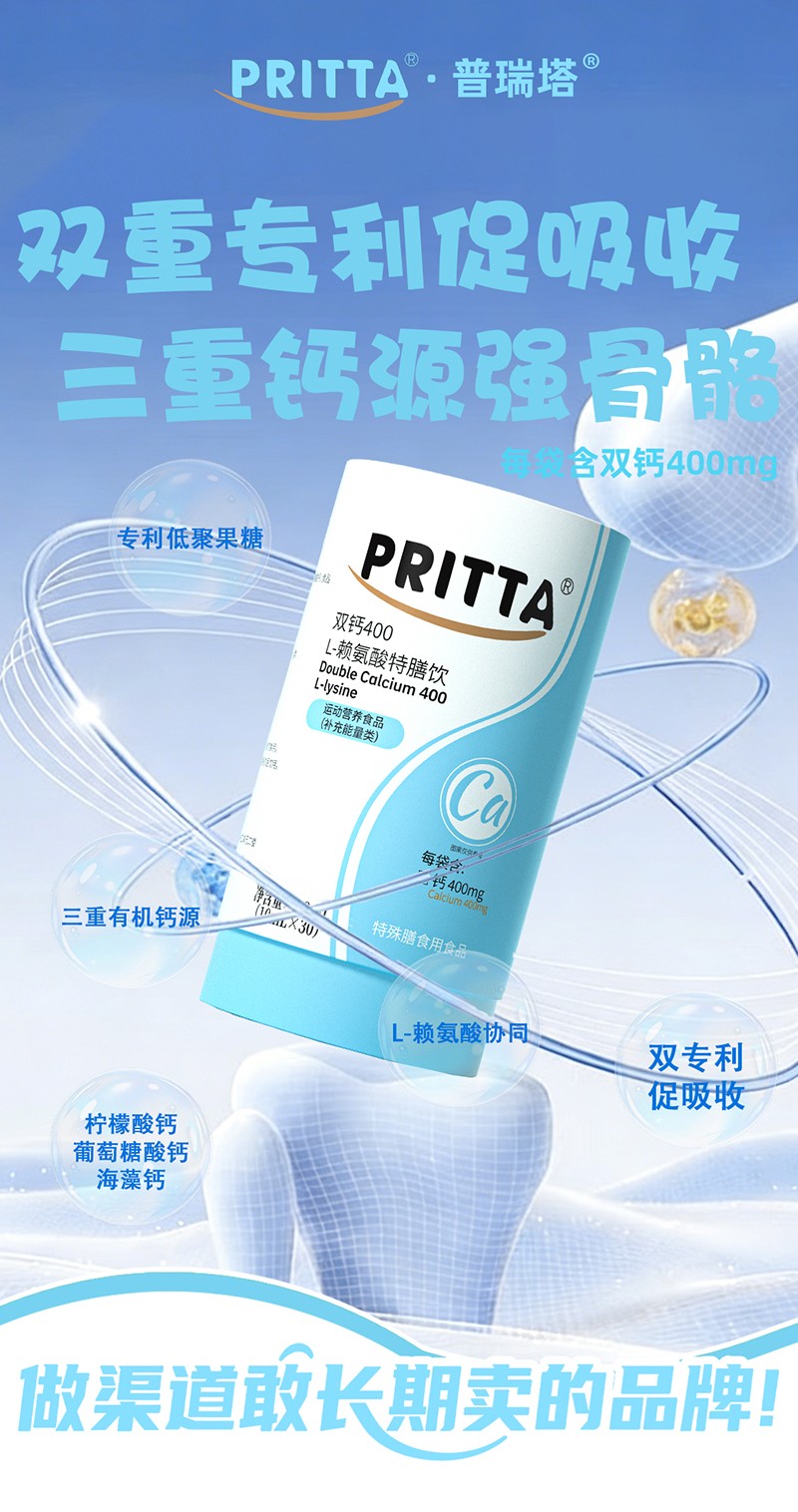 �������p�}400 L-ه���������01.jpg