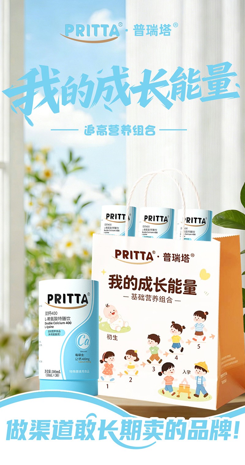 �������p�}400 L-ه���������03.jpg