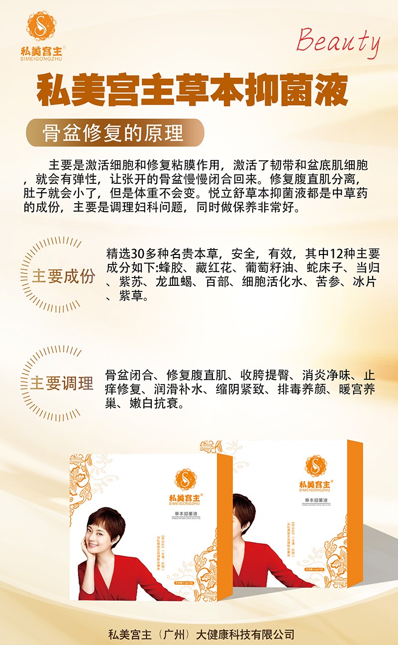  ˽���m���ݱ��־�Һ01