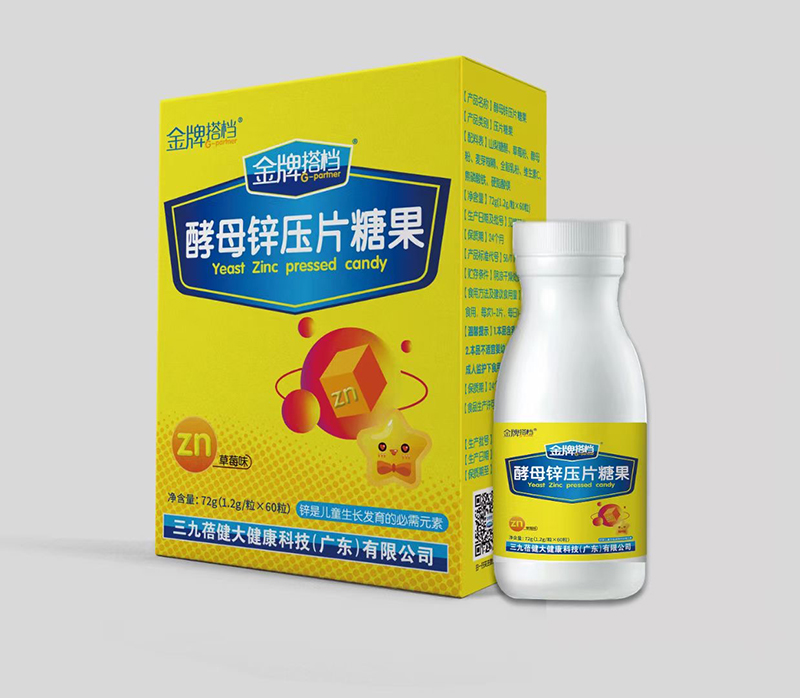 ���ƴ�n��ĸ�\��Ƭ�ǹ�