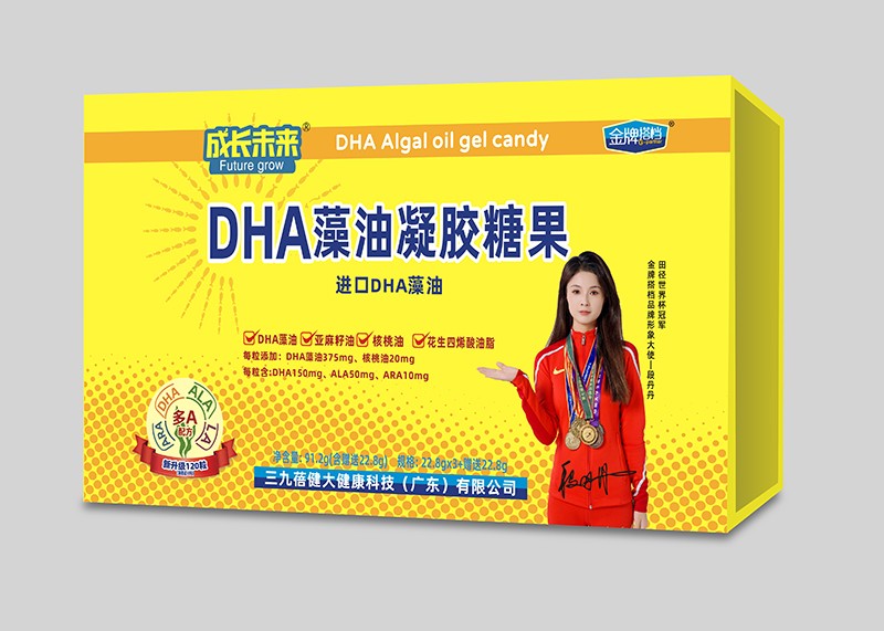 ���L(zh��ng)δ��(l��i)���ƴ�nDHA�������z�ǹ� �Y���b