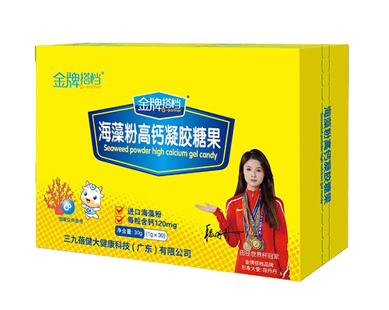   ���L(zh��ng)δ��(l��i)���ƴ�n����۸��}���z�� �M��_05