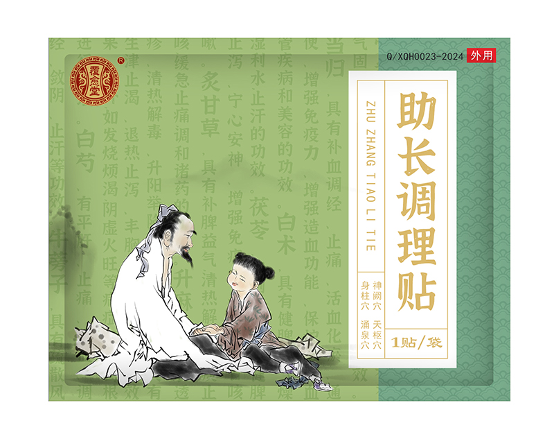  ���������L(zh��ng)�{(di��o)���N