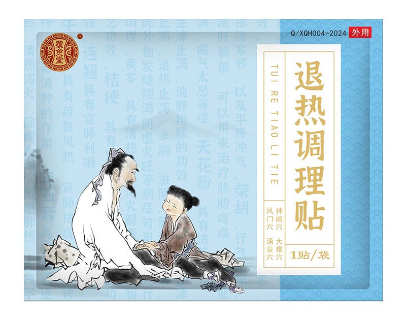  �������˟��{(di��o)���N